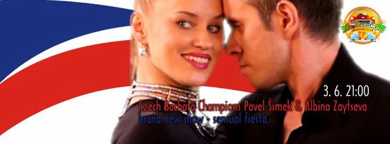 20160603-banner-czech-bachata-champions-pavel-simek-albina-zaytseva-570