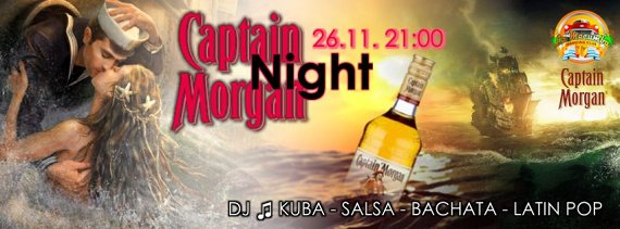 20161126-banner-captain-morgan-night-570