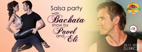 20161225-banner-salsa-party-with-bachata-show-by-pavel-and-eli-570